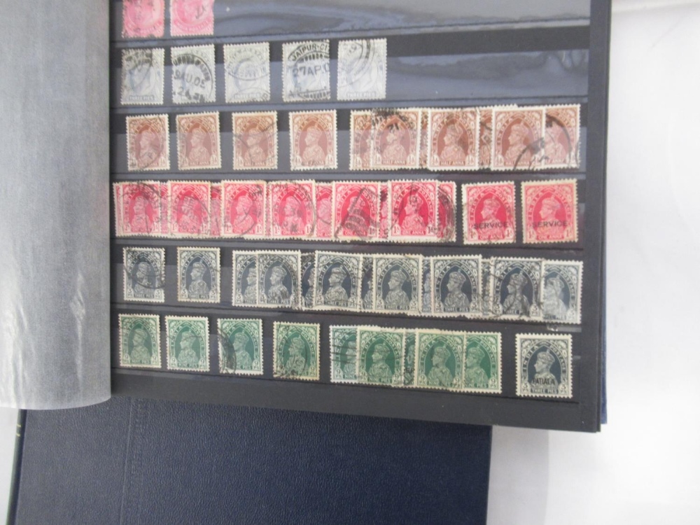 Collection of commonwealth and former commonwealth nations stamps to inc. Stanley Gibbons - Image 15 of 19