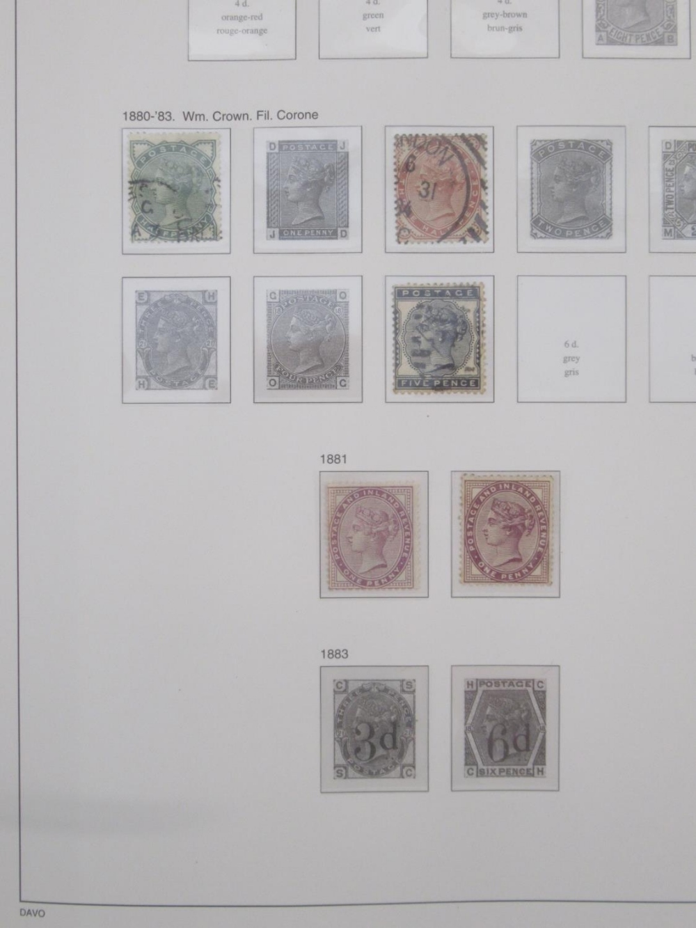 A collection of 6 folders containing assorted GB stamps from the c19th & c20th covering Queen - Image 7 of 21