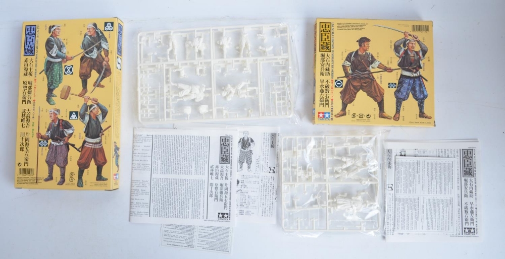 Mixed collection of mostly WWII era plastic and resin model kits from Tamiya, Meng, Airfix, Master - Image 7 of 10
