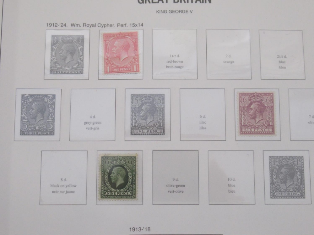 A collection of 6 folders containing assorted GB stamps from the c19th & c20th covering Queen - Image 12 of 21