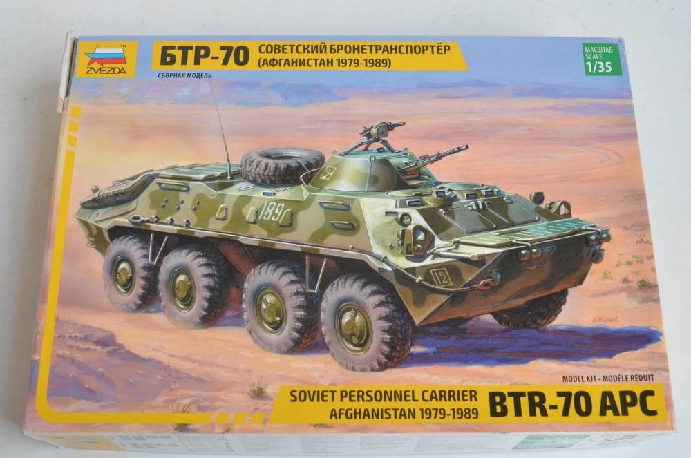 Eight unbuilt 1/35 post war tank and armoured vehicle plastic model kits to include Tamiya T-55A and - Image 8 of 8