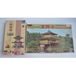 Fujimi 1/100 scale De Luxe Kinkaku-Ji Buddist temple plastic model kit (set complete and unstarted).