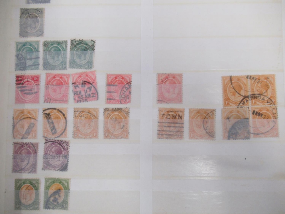 Collection of commonwealth and former commonwealth nations stamps to inc. Stanley Gibbons - Image 11 of 19