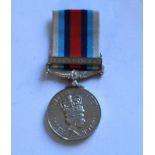 Operational Service Medal (Afghanistan) To 25199612 Gunner M.M. Ruark. Royal Artillery.