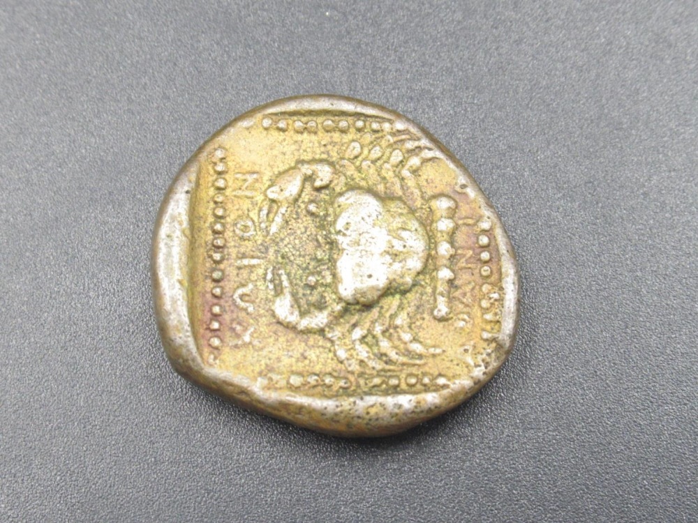 Constans I (337-350AD) Denarius, Ancient Greek coin with Crab to face and a figure to reverse, - Image 2 of 5