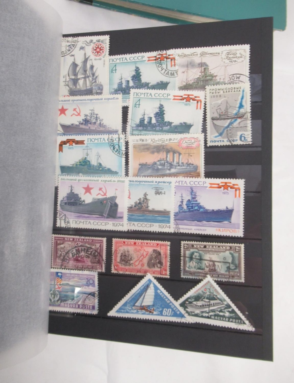 Stamp album cont. various international Aircraft stamps, stamp folder cont. stamps from Iran( - Image 19 of 21