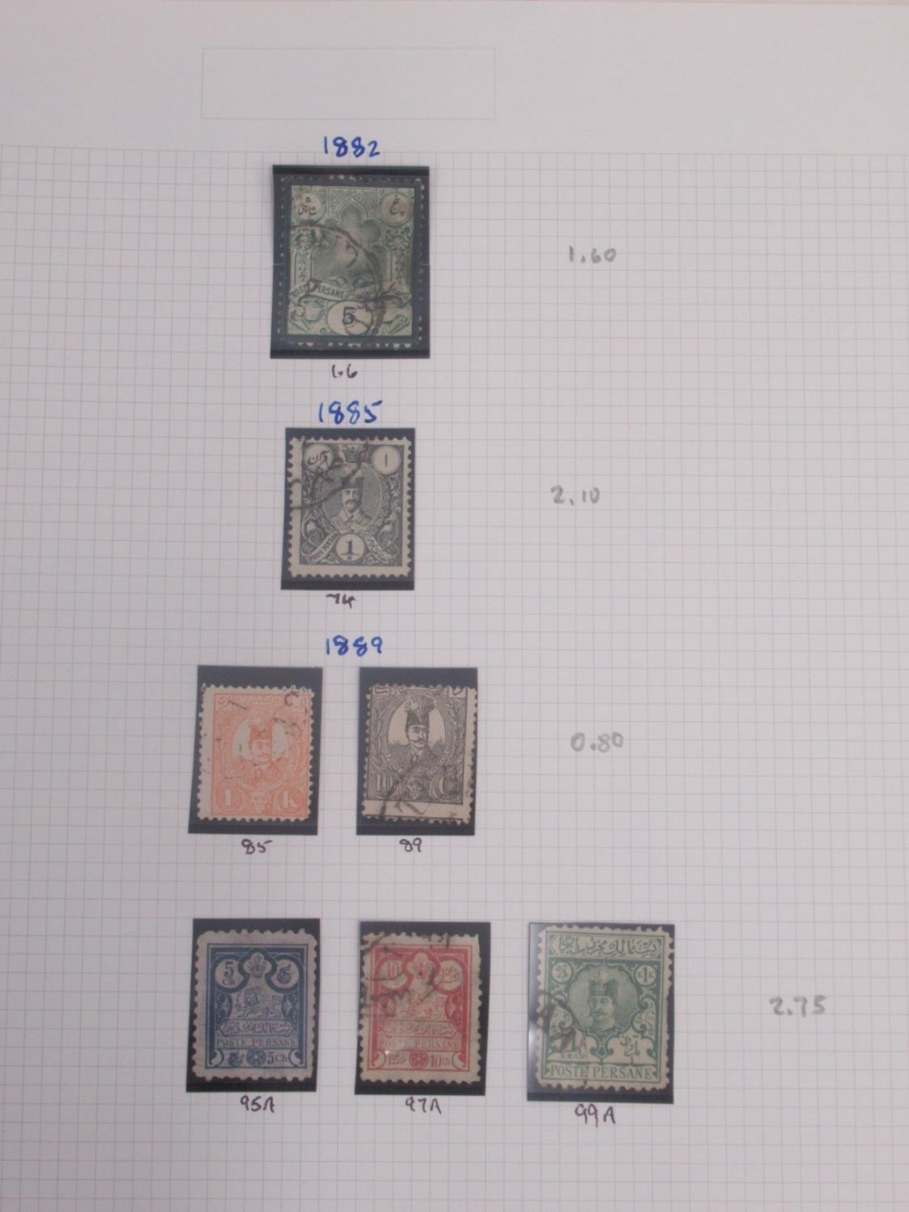 Stamp album cont. various international Aircraft stamps, stamp folder cont. stamps from Iran( - Image 2 of 21