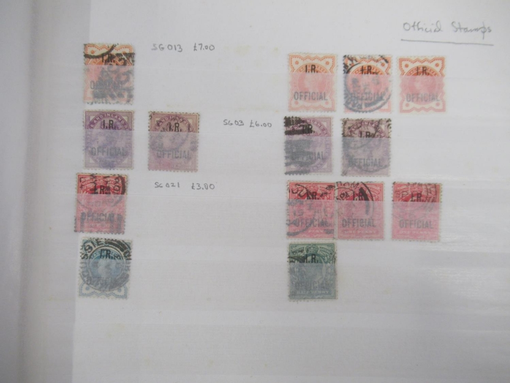 A collection of 6 folders containing assorted GB stamps from the c19th & c20th covering Queen - Image 15 of 21