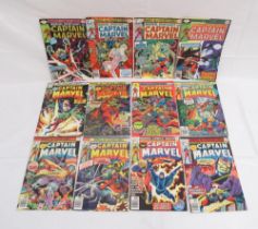 Marvels Captain Marvel and Ms. Marvel - Marvel Spotlight on Captain Marvel (1979) #1-4, Captain