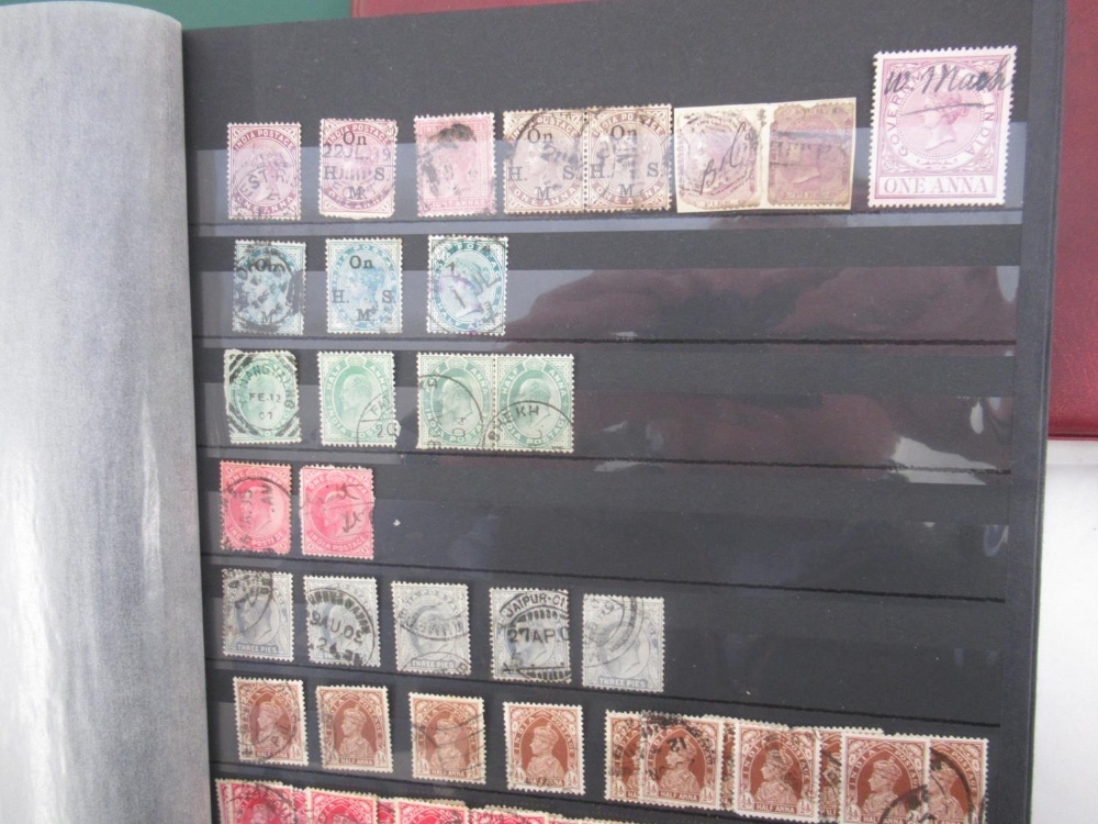 Collection of commonwealth and former commonwealth nations stamps to inc. Stanley Gibbons - Image 14 of 19