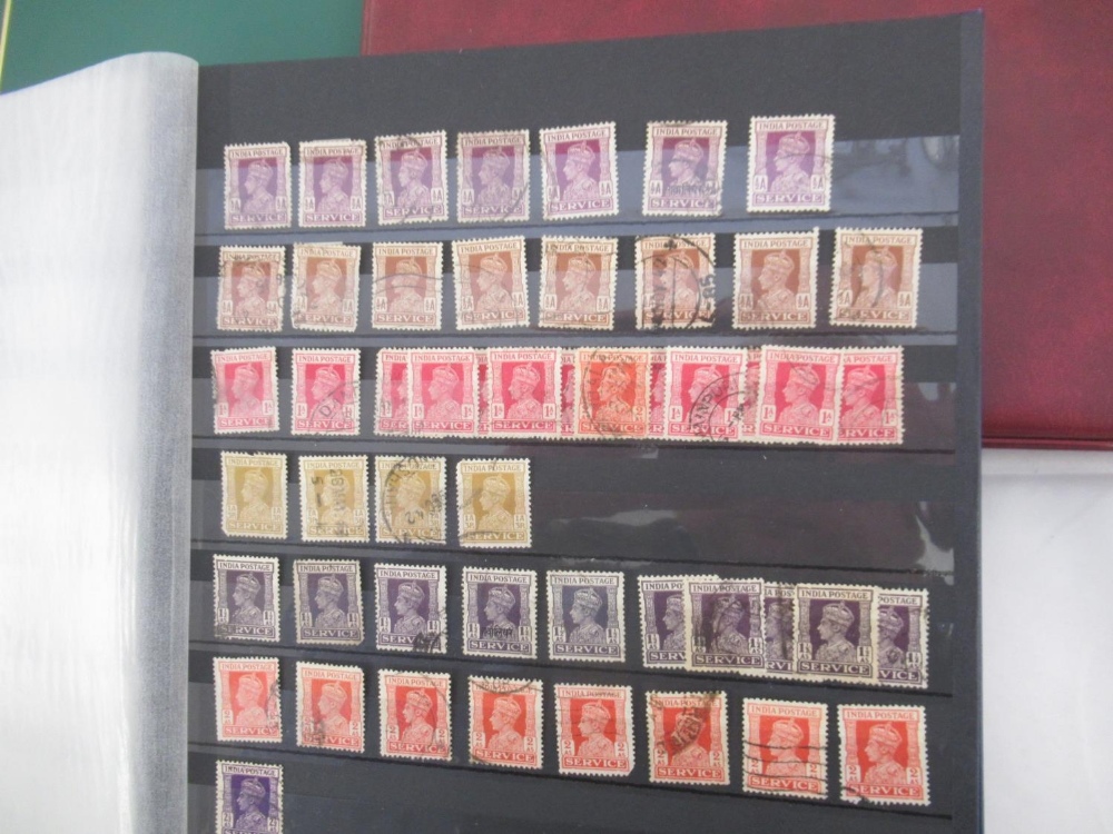 Collection of commonwealth and former commonwealth nations stamps to inc. Stanley Gibbons - Image 16 of 19