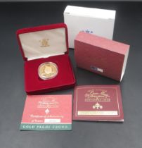 Royal Mint Queen Elizabeth The Queen Mother Centenary Year 22 Carat Gold Proof £5 coin, No. 0681