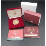 Royal Mint Queen Elizabeth The Queen Mother Centenary Year 22 Carat Gold Proof £5 coin, No. 0681