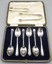 Cased set of six Art Deco silver rat tail teaspoons by Cooper Brothers & Sons Ltd, Sheffield,