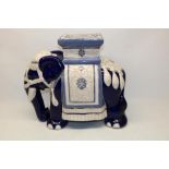 Chinese ceramic jardiniere stand in the form of a blue elephant, H41.5cm