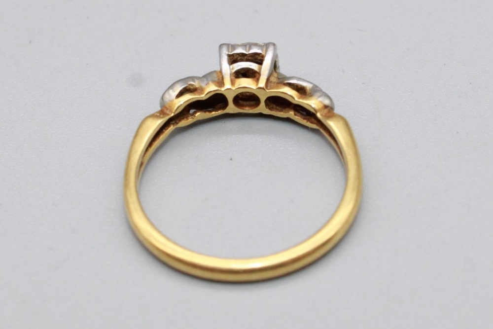 18ct yellow and white gold solitaire ring single diamond set in square illusion mount on ornate - Image 2 of 2