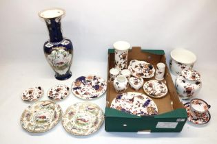 Collection of Coalport Hong Kong pattern and other ceramics, incl. two plates decorated with