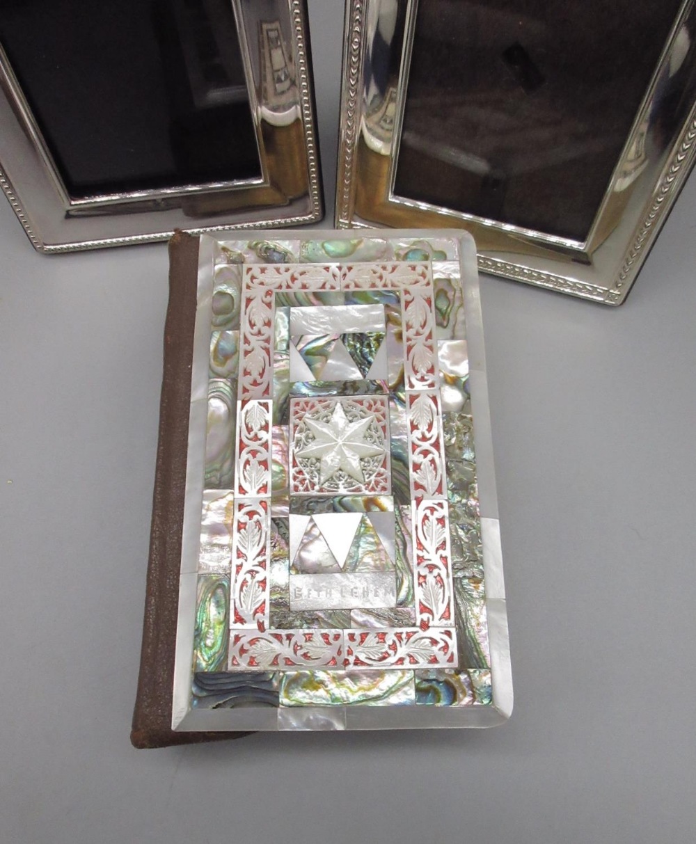 Holy Bible with applied front made from carved mother of pearl and paua shell with order of the Holy - Image 2 of 3