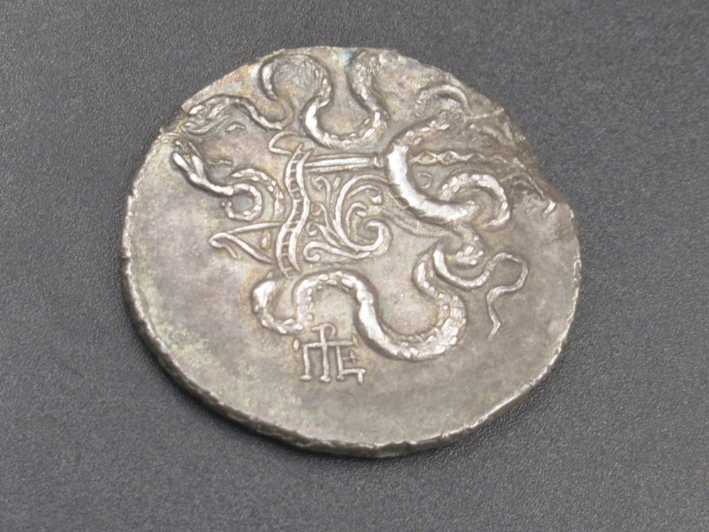 Mysia, Pergamon AR Cistophoric Tetradrachm, Circa 133-67 BC (11.7g)(Victor Brox collection)