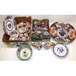 Collection of Japanese Imari and other ceramics incl. two Ironstone jugs (qty)