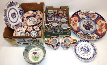 Collection of Japanese Imari and other ceramics incl. two Ironstone jugs (qty)