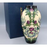 Moorcroft Pottery, Garden Castle vase, designed by Kerry Goodwin, limited edition 56/75, with box