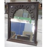 C19th oak Jacobean style easel mirror, with break arch mirror plate, H62.5cm