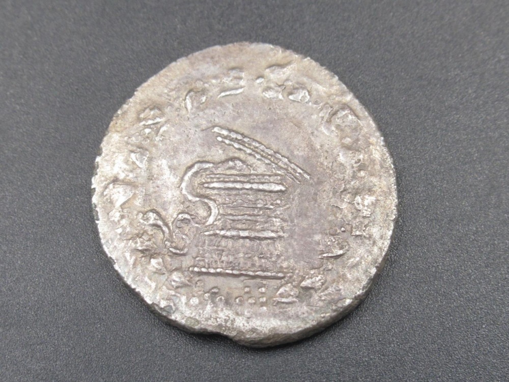 Mysia, Pergamon AR Cistophoric Tetradrachm, Circa 133-67 BC (11.7g)(Victor Brox collection) - Image 2 of 2