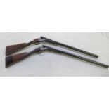 Pair of Westley Richards 12B side-by-side shotgun, single trigger, ejector, barrel length 30",