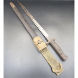 British 1907 pattern bayonet, manufacturer unknown. Complete with original scabbard and canvas