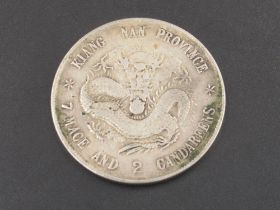 Kiang Nan Province 7 Mace and 2 Candareens silver coin, (26.3g)