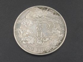 Chinese Empire Silver Trade Dollar, 1911 type, No dot after the word ‘Dollar’, (0.85ozt)