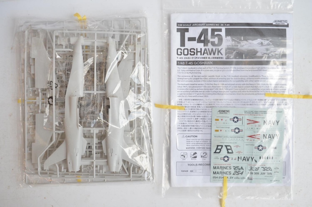 Collection of 1/48 scale plastic model kits and accessories (most kits unboxed but all complete) - Bild 6 aus 8