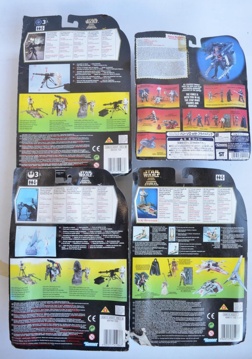 Collection of Star Wars action figures and play sets from Kenner to include 2 figure Shadows Of - Image 9 of 11