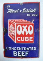 Single sided plate steel enamel advertising sign for Oxo Cube Concentrated Beef, 31.1x47.1cm