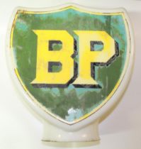 BP doubled sided shield shaped glass petrol pump globe, damage to rim, H40cm W38cm D20cm