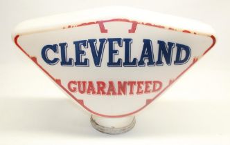 Cleveland Guaranteed double sided glass petrol pump globe, H42cm W67cm D15cm