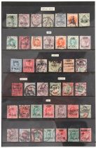 Property of a deceased estate - stamps, philately, philatelic - Great Britain - Officials: 1882-1902