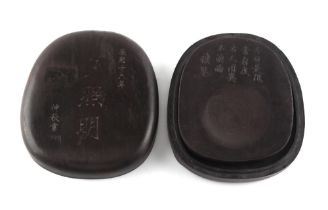 Property of a deceased estate - a Chinese ink stone, the heavy box probably zitan, 7.5ins. (