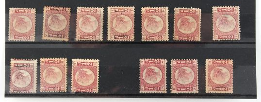 Property of a deceased estate - stamps, philately, philatelic - Great Britain: 1870 ½d plates 1 to