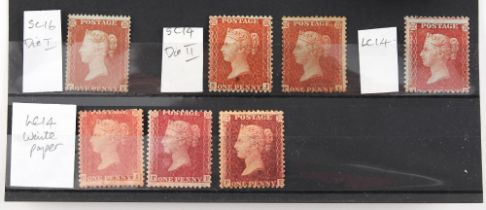 Property of a deceased estate - stamps, philately, philatelic - Great Britain: 1854-57 unused