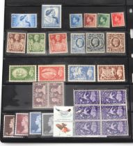 Property of a deceased estate - stamps, philately, philatelic - Great Britain: QV to QEII