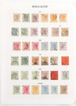 Property of a deceased estate - stamps, philately, philatelic - Hong Kong: a small collection on