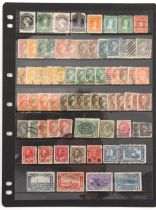 Property of a deceased estate - stamps, philately, philatelic - British Empire: The balance of the