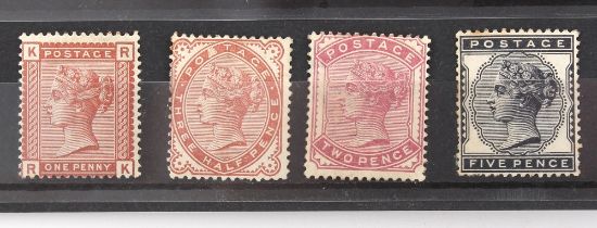 Property of a deceased estate - stamps, philately, philatelic - Great Britain: 1880-81 1d, 1½d, 2d
