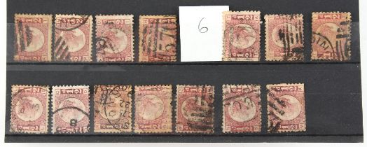 Property of a deceased estate - stamps, philately, philatelic - Great Britain: 1870 ½d plates 1 to