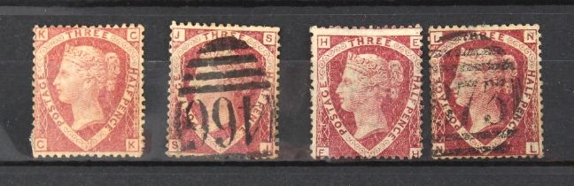 Property of a deceased estate - stamps, philately, philatelic - Great Britain: 1870 1½d plates 1 and