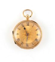 Property of a deceased estate - a Victorian 18ct gold cased open faced mid size pocket watch, with