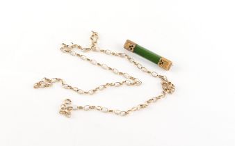 Property of a gentleman - a 9ct gold chain link necklace, approximately 5.9 grams, 25ins. (63.5cms.)