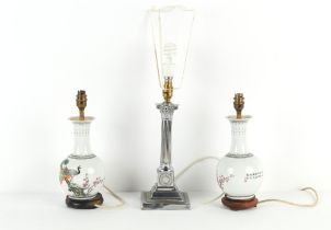 Property of a lady - a pair of late 20th century Chinese porcelain bottle vases adapted as table